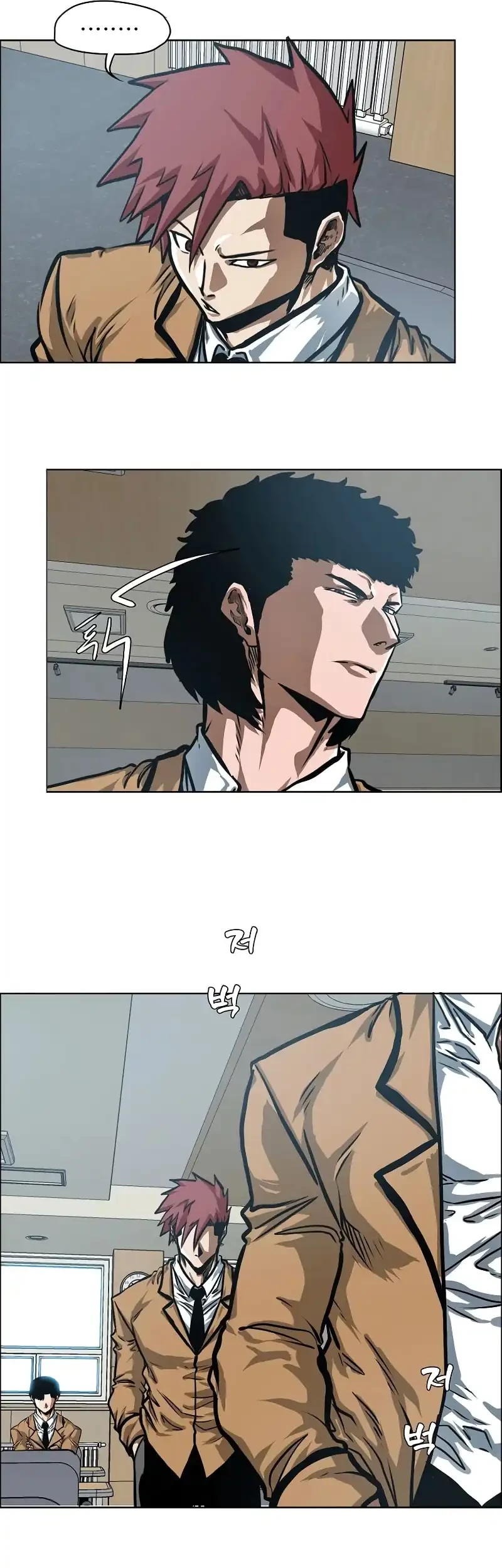 Secret Family Chapter 28 - halaman 34