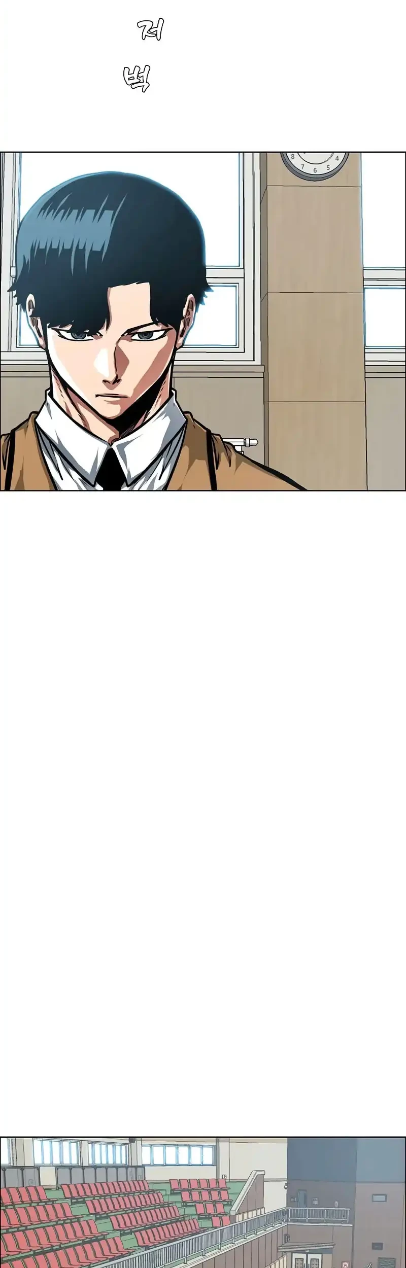 Secret Family Chapter 28 - halaman 35