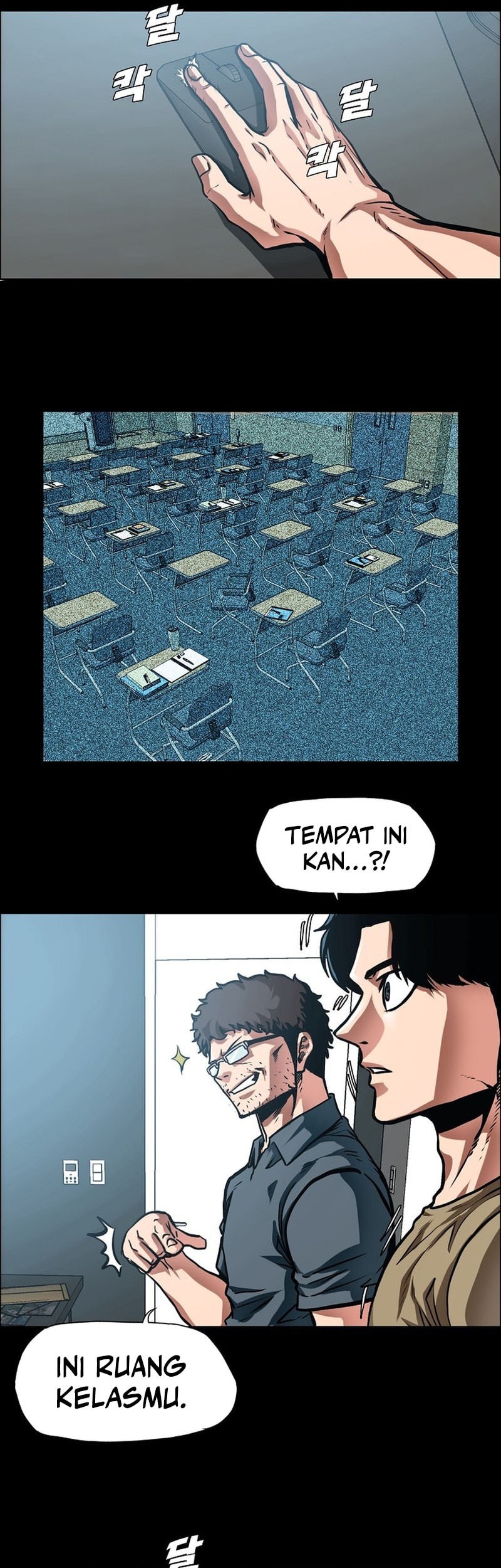 Secret Family Chapter 3 - halaman 27