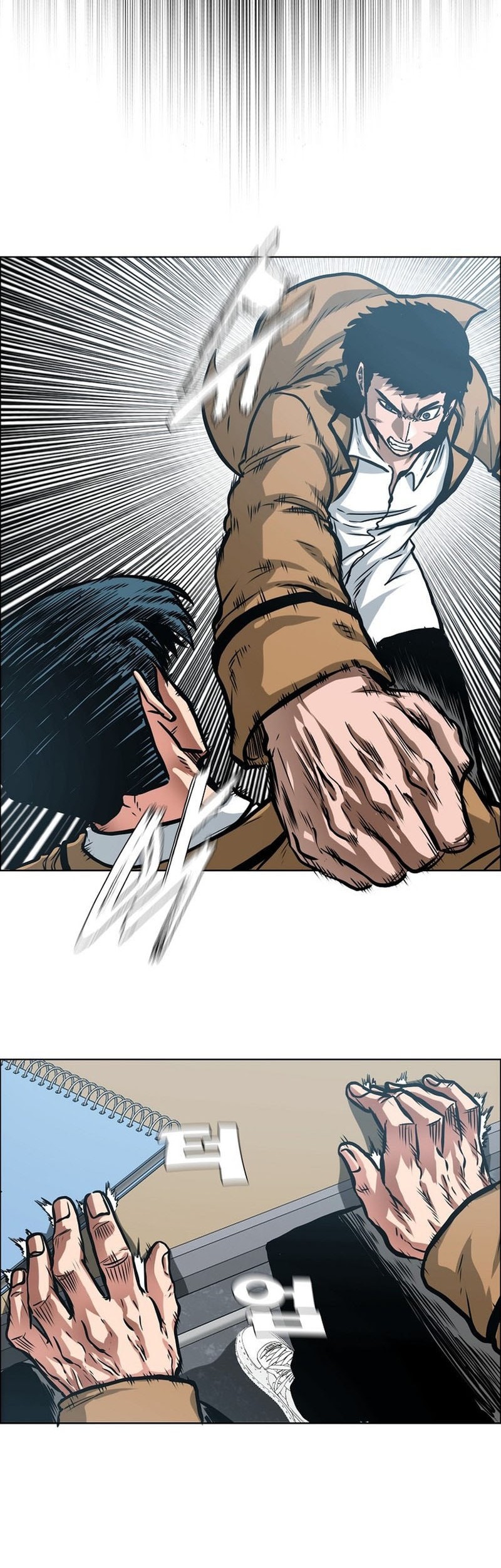 Secret Family Chapter 3 - halaman 32