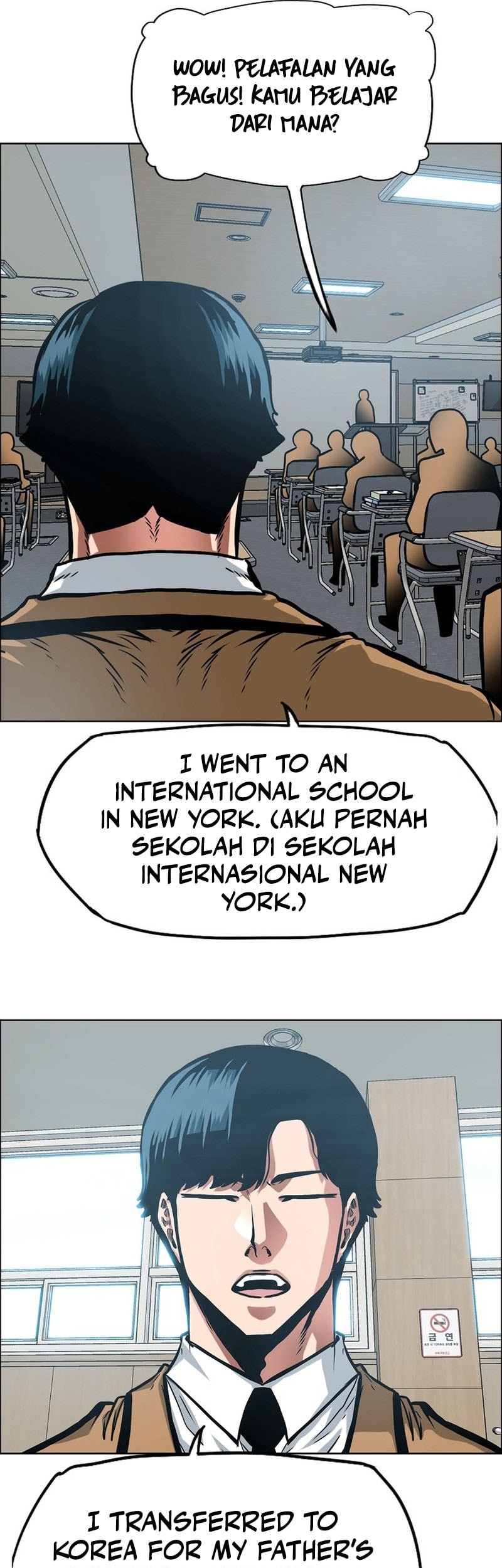 Secret Family Chapter 3 - halaman 43