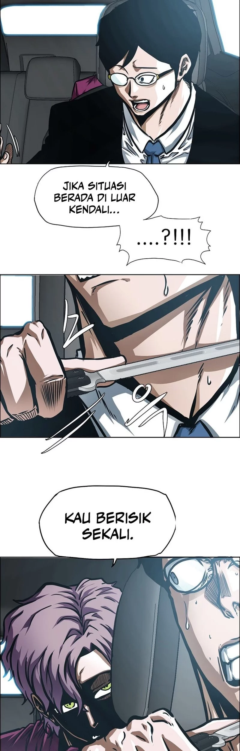 Secret Family Chapter 30 - halaman 26
