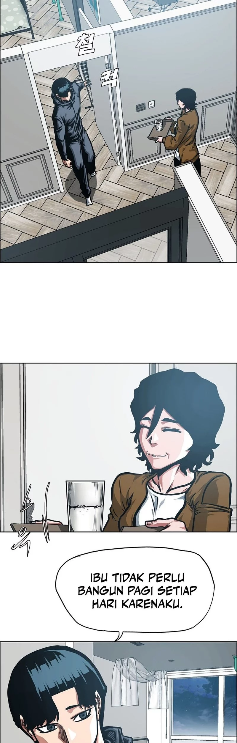 Secret Family Chapter 30 - halaman 4