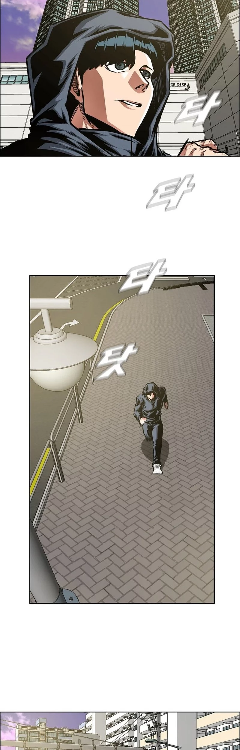 Secret Family Chapter 30 - halaman 7