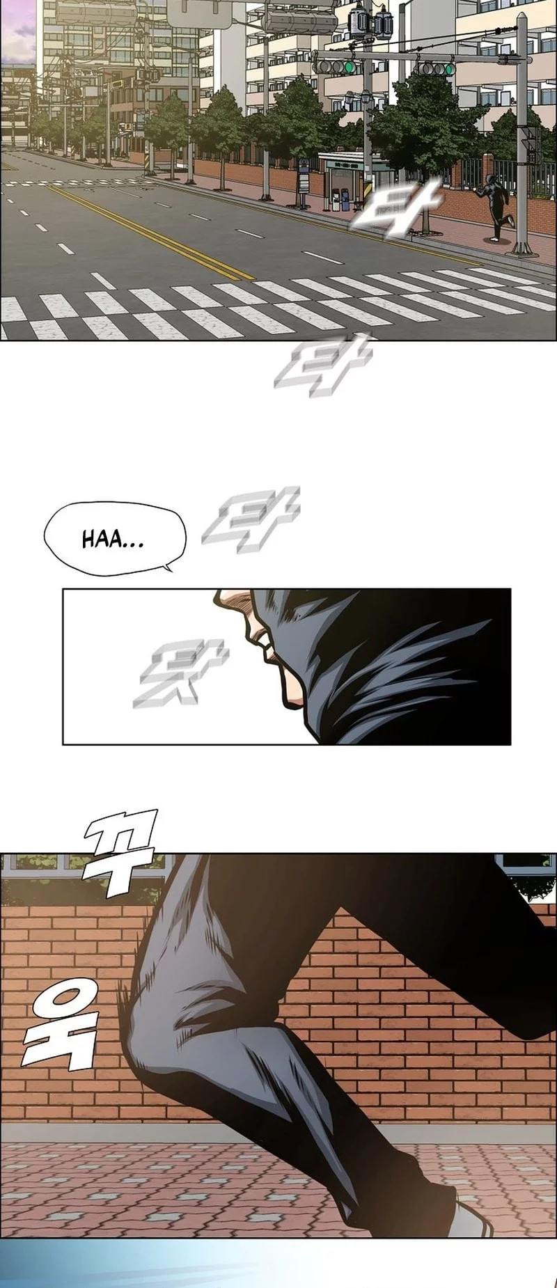 Secret Family Chapter 30 - halaman 8