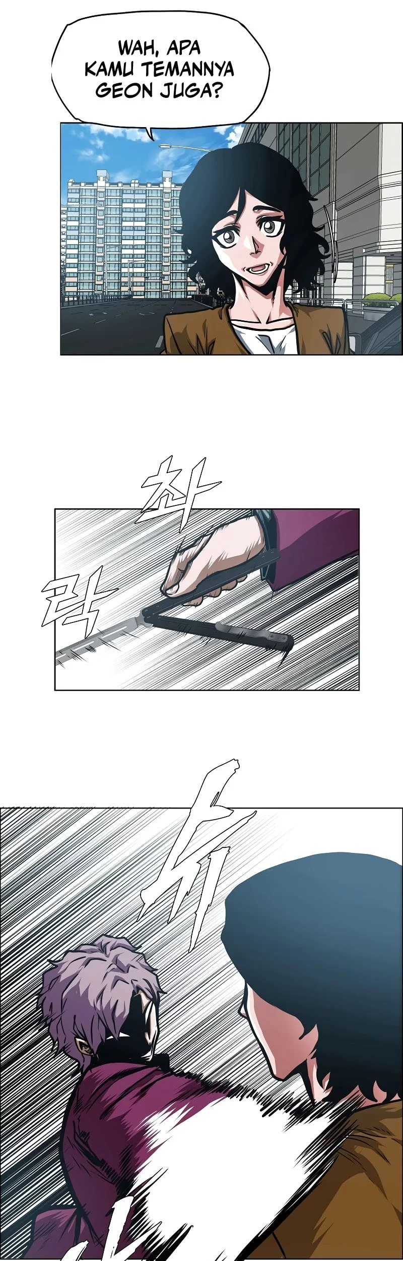 Secret Family Chapter 31 - halaman 12