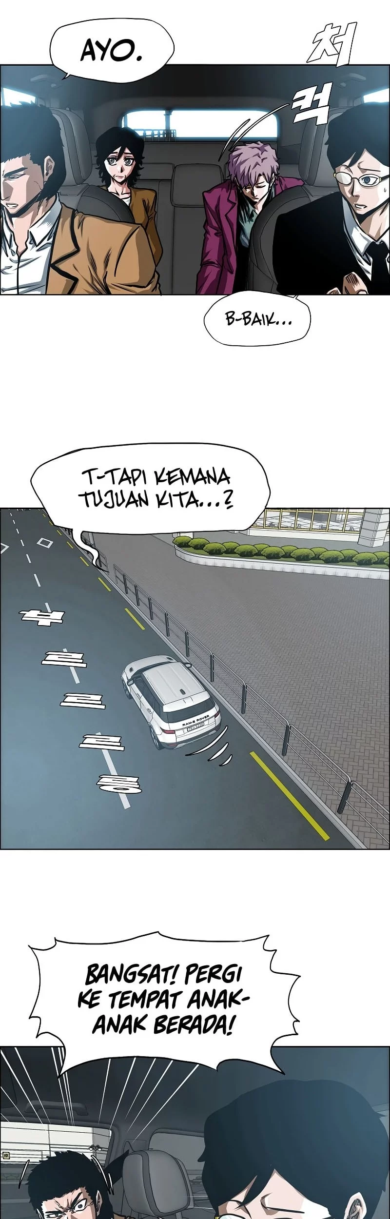 Secret Family Chapter 31 - halaman 15