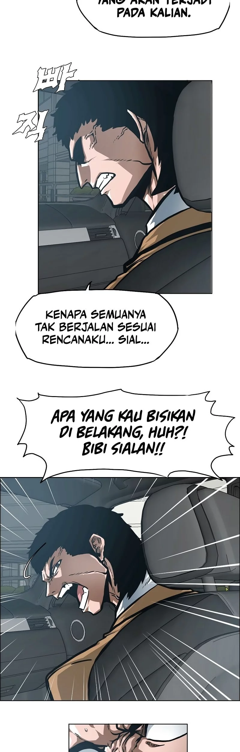 Secret Family Chapter 31 - halaman 20