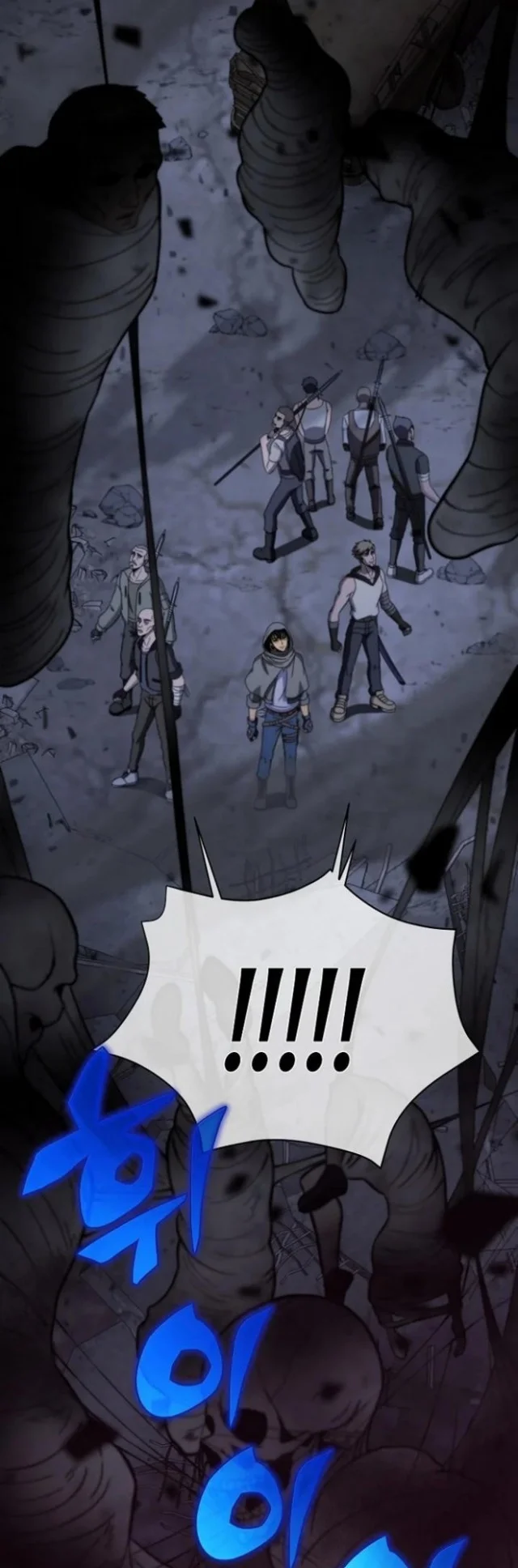 Secret Family Chapter 31 - halaman 6