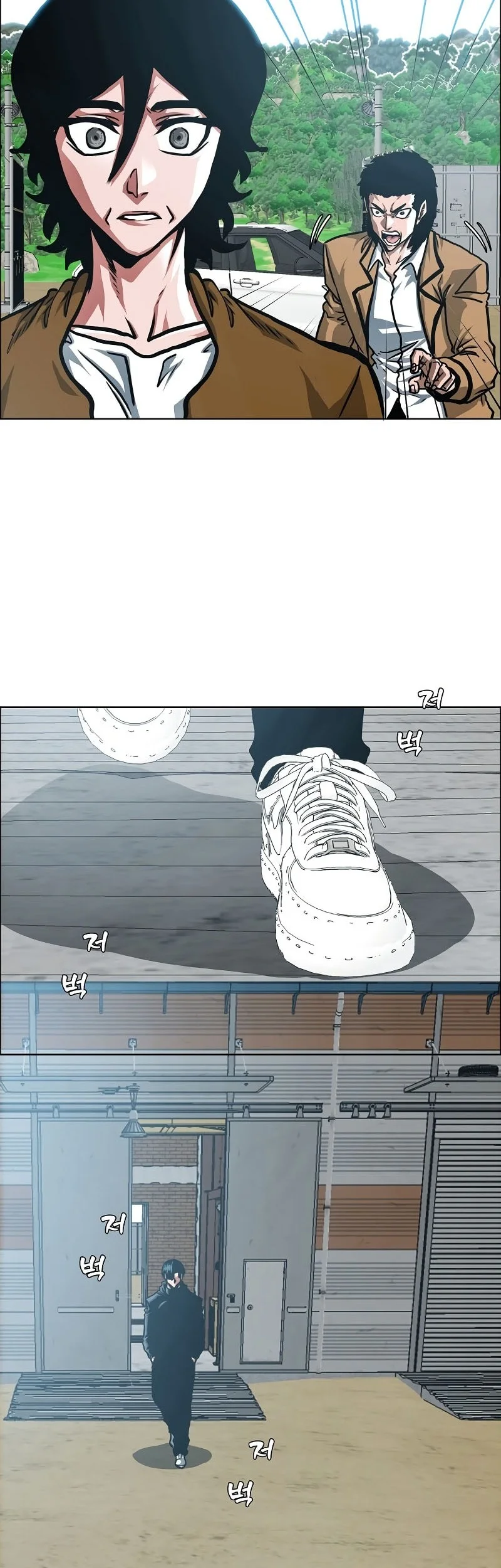 Secret Family Chapter 32 - halaman 12