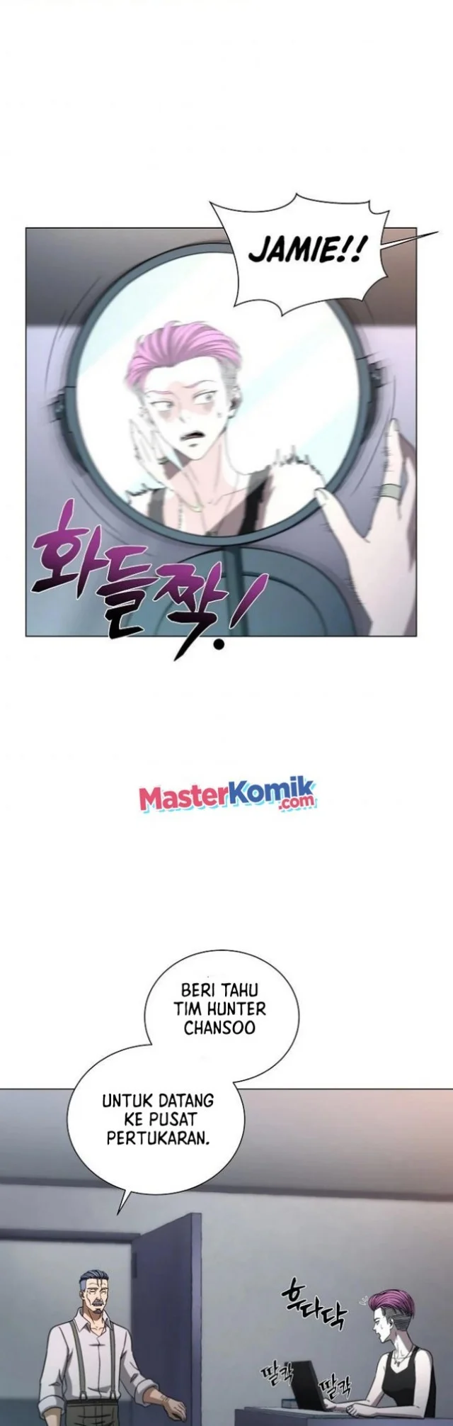 Secret Family Chapter 32 - halaman 7