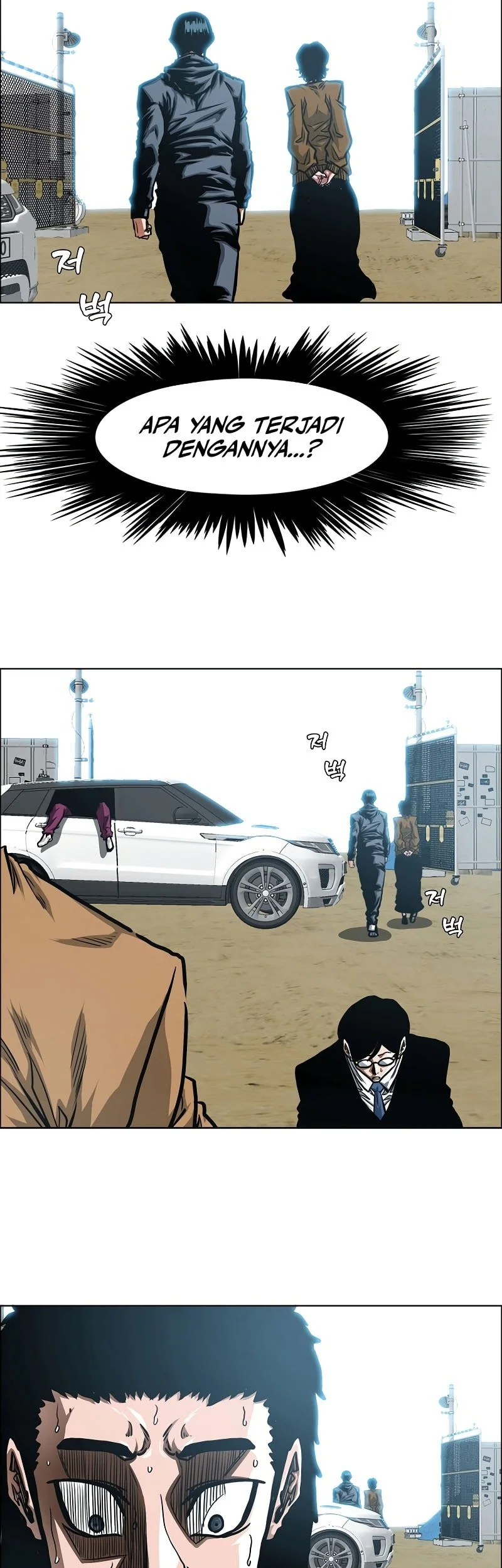 Secret Family Chapter 33 - halaman 10