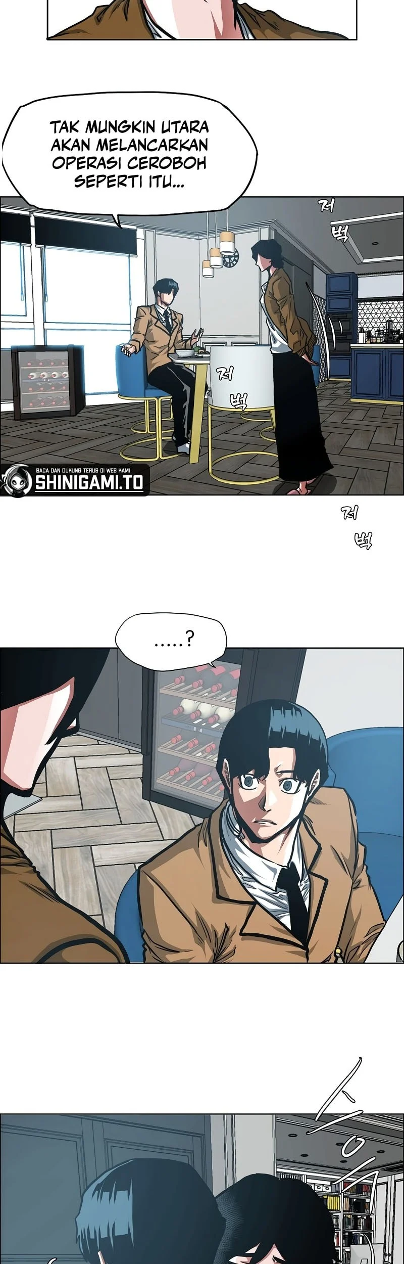 Secret Family Chapter 33 - halaman 16