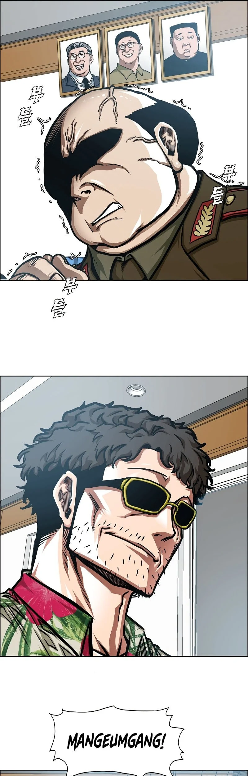 Secret Family Chapter 33 - halaman 34