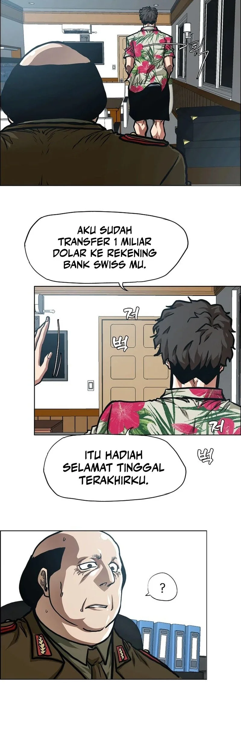 Secret Family Chapter 34 - halaman 19