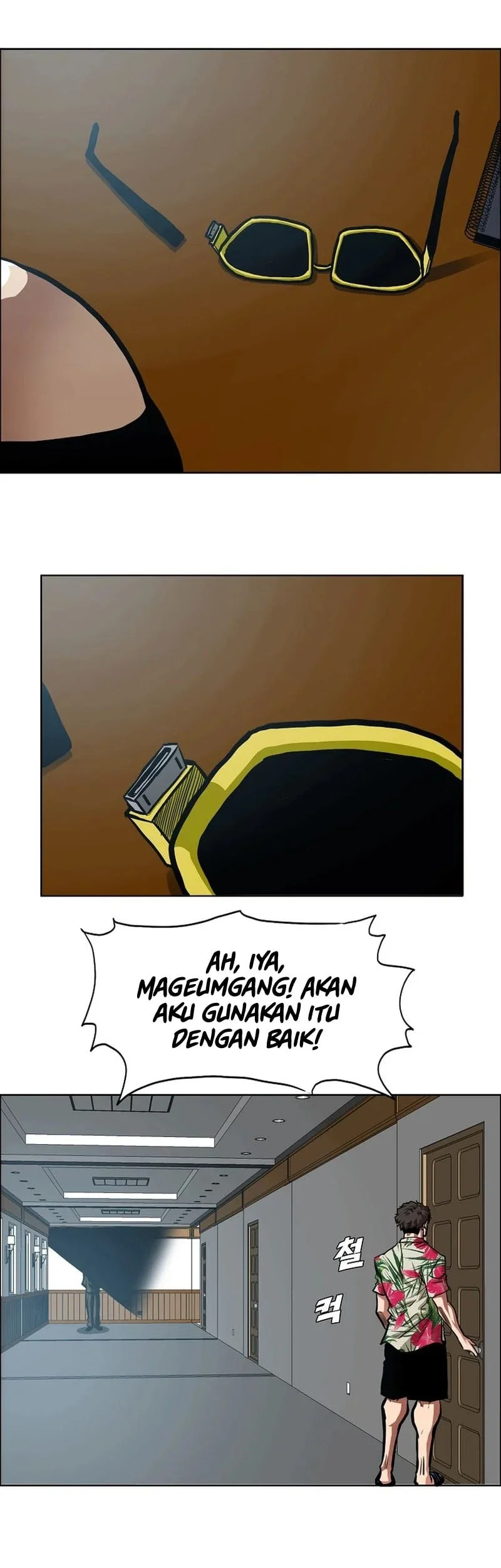 Secret Family Chapter 34 - halaman 20