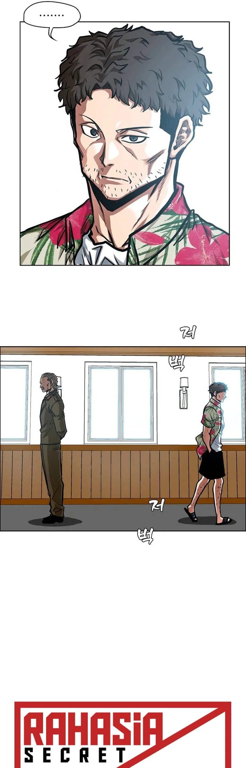 Secret Family Chapter 34 - halaman 22