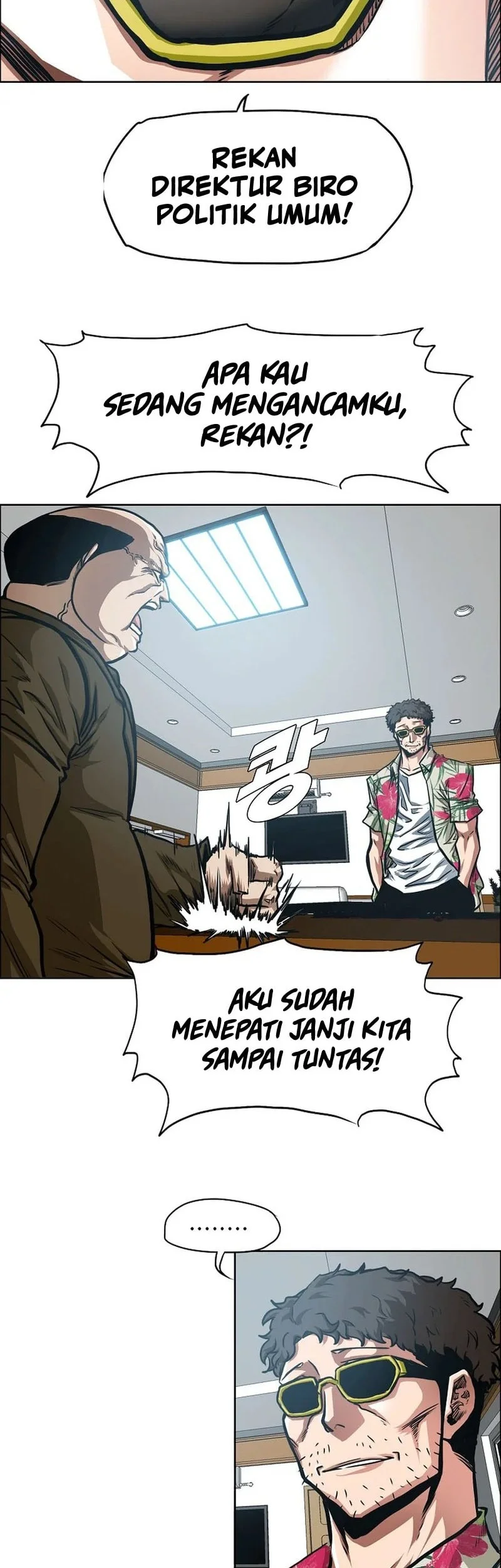 Secret Family Chapter 34 - halaman 3