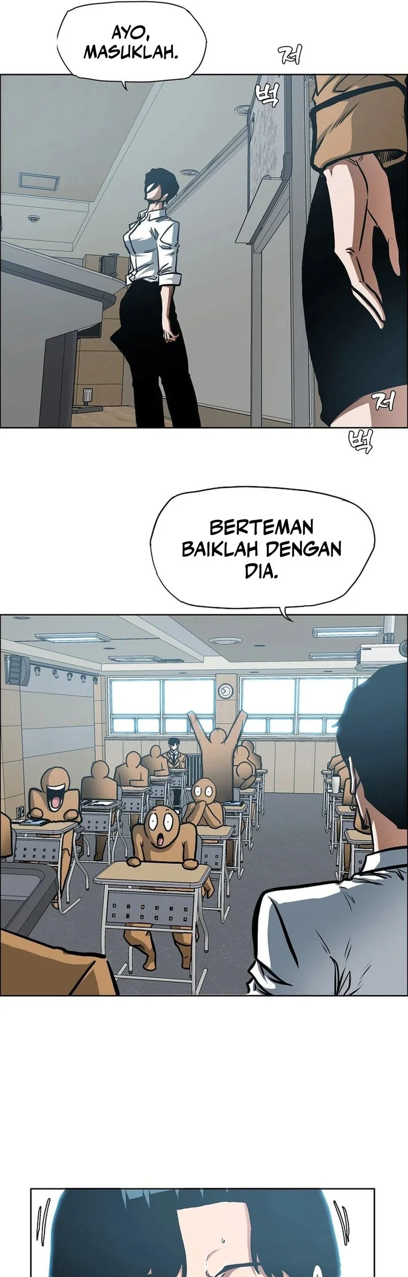 Secret Family Chapter 34 - halaman 30