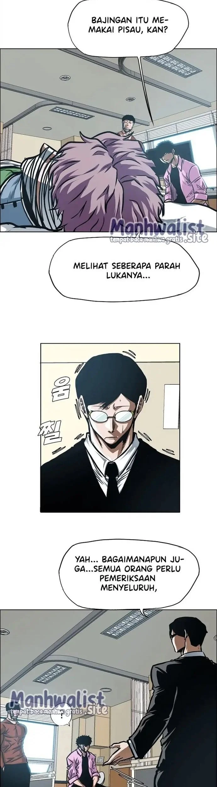 Secret Family Chapter 35 - halaman 17