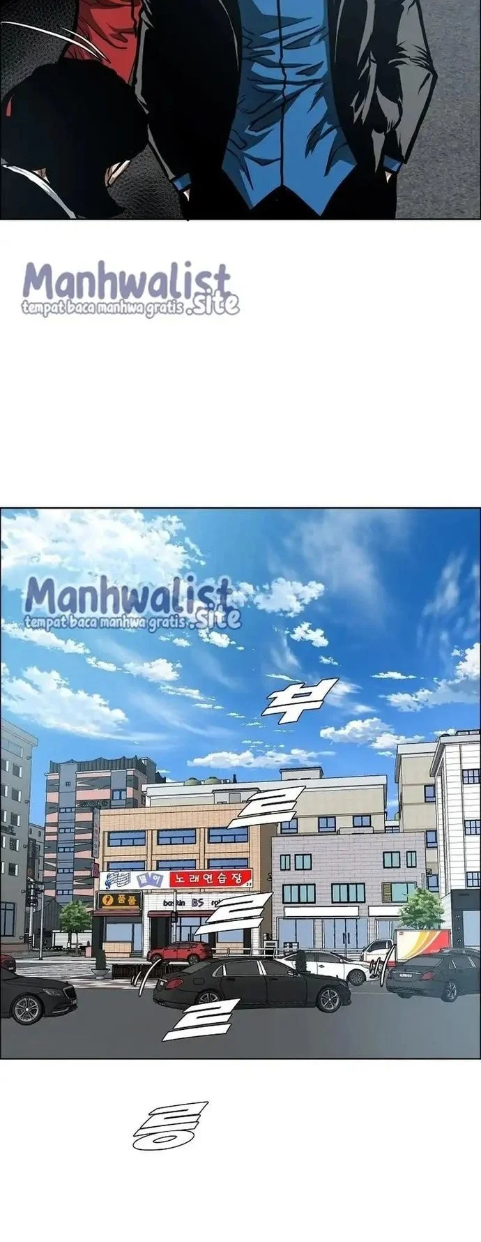 Secret Family Chapter 36 - halaman 12