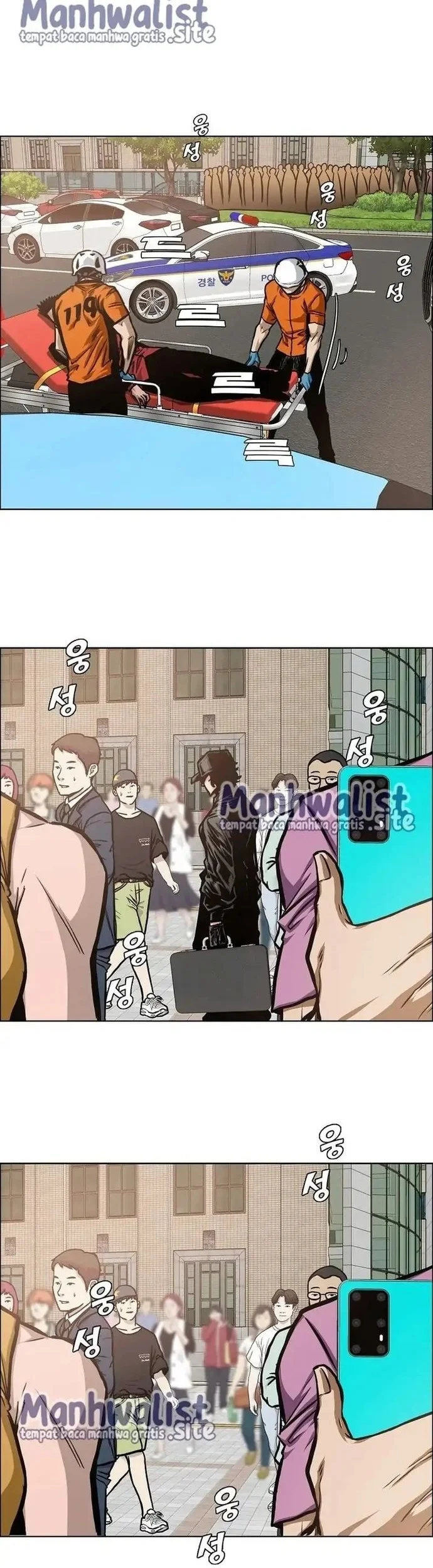 Secret Family Chapter 36 - halaman 38