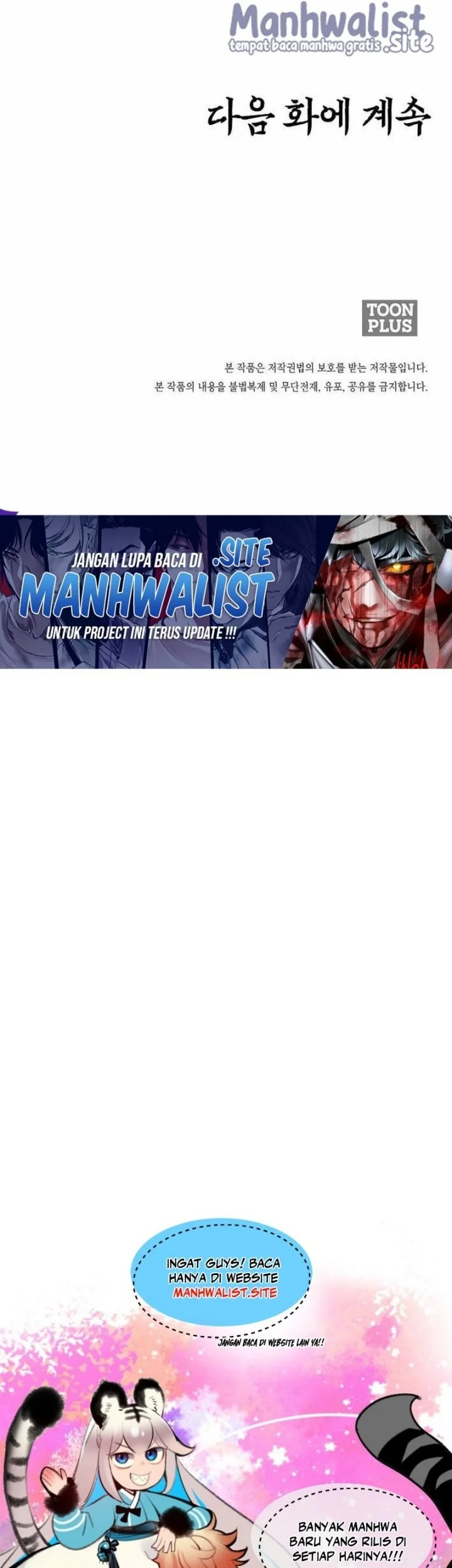 Secret Family Chapter 37 - halaman 47
