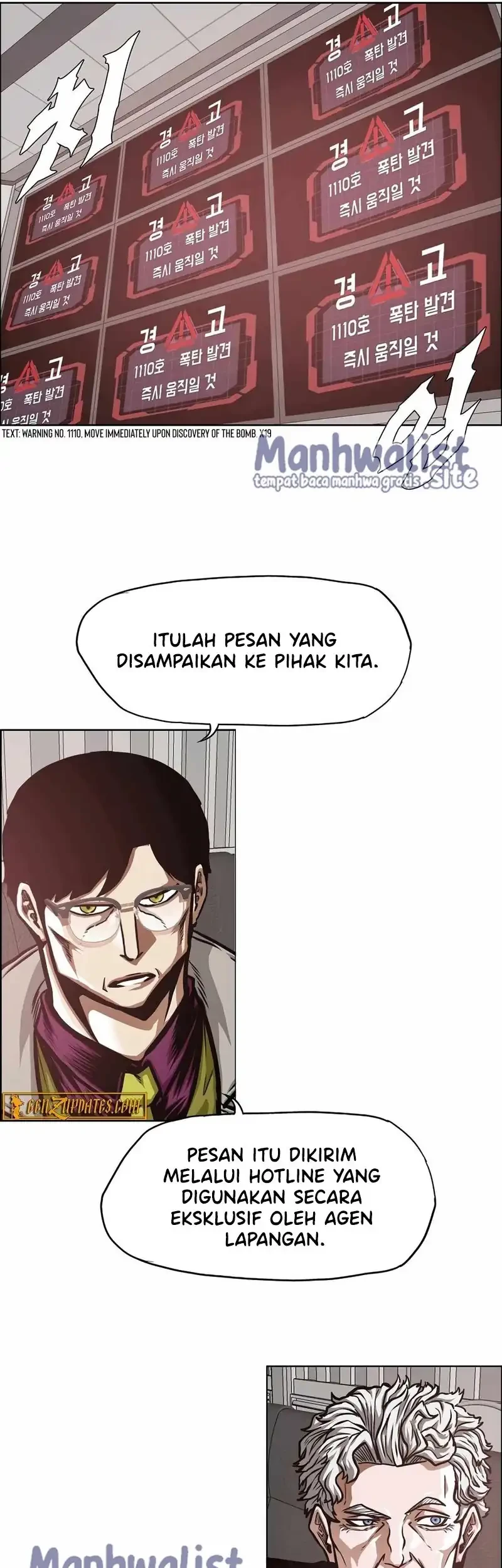 Secret Family Chapter 38 - halaman 16