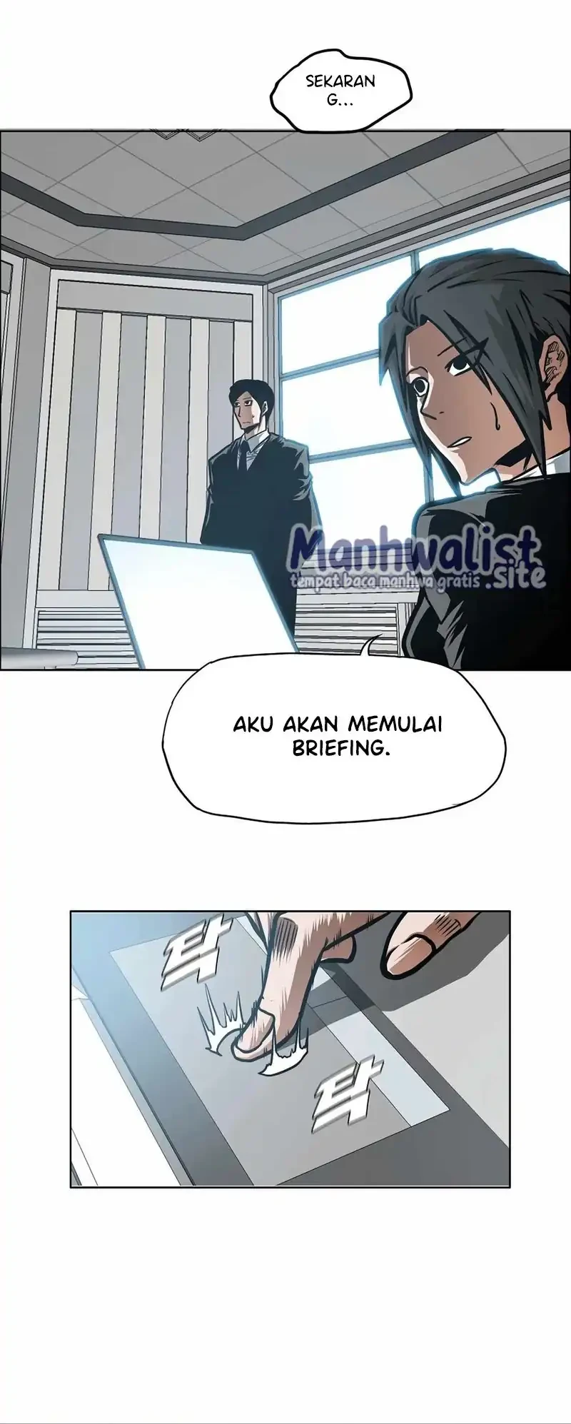 Secret Family Chapter 38 - halaman 6