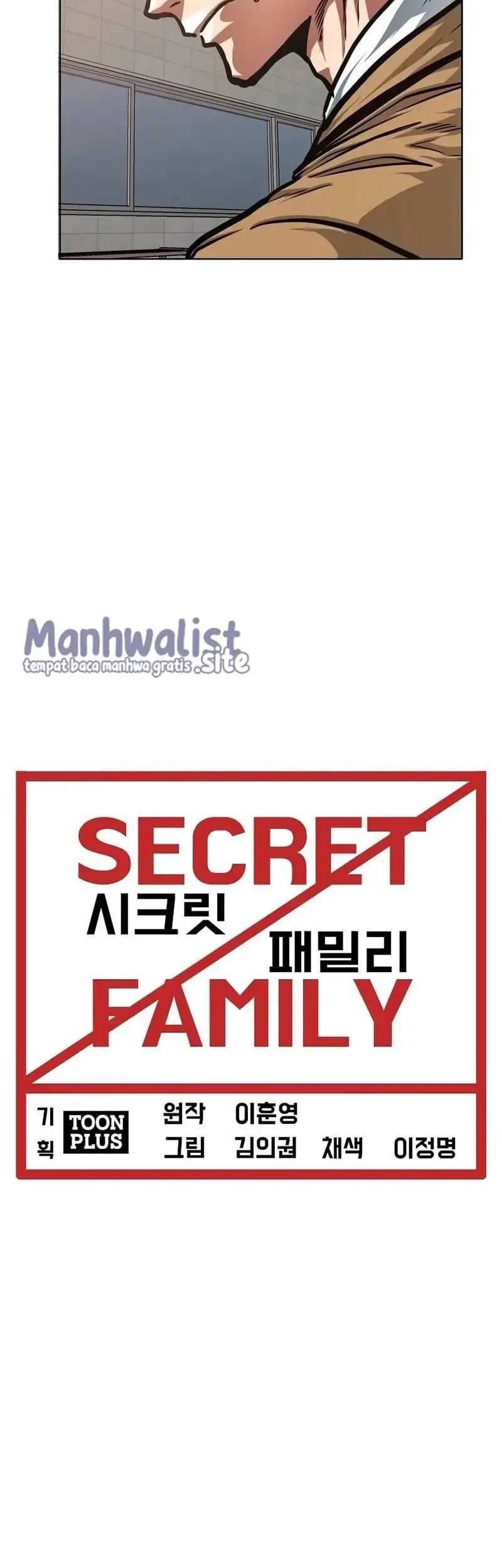 Secret Family Chapter 39 - halaman 37