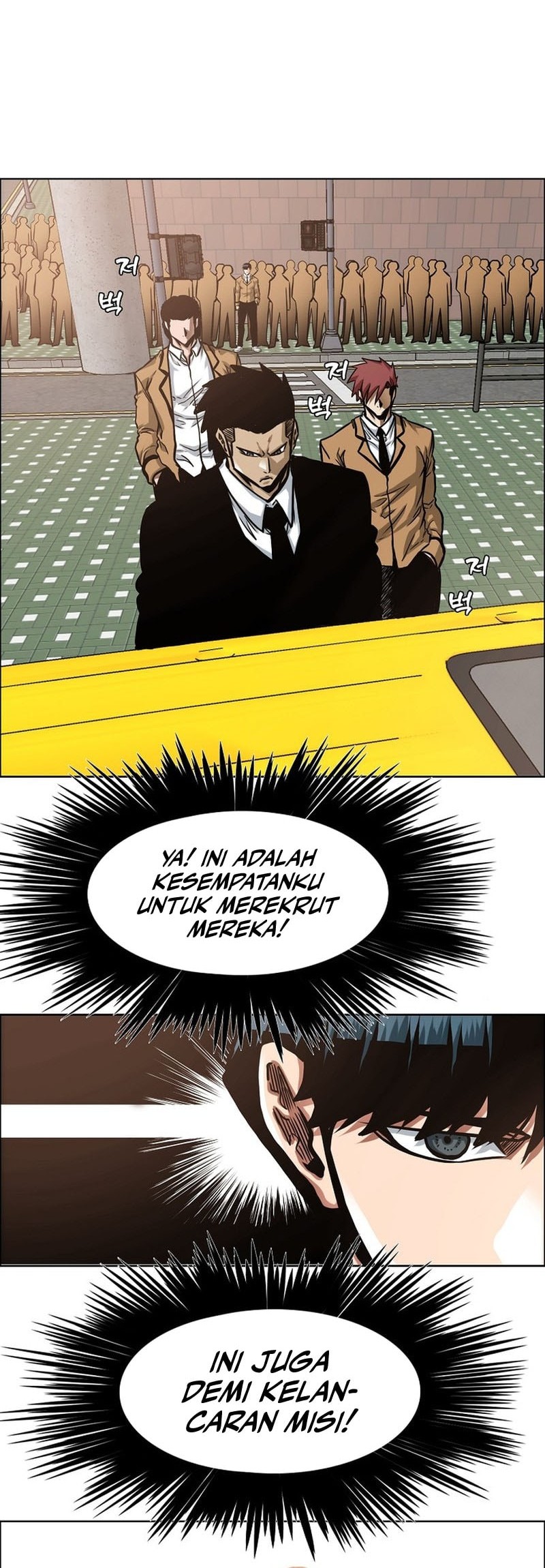 Secret Family Chapter 4 - halaman 9