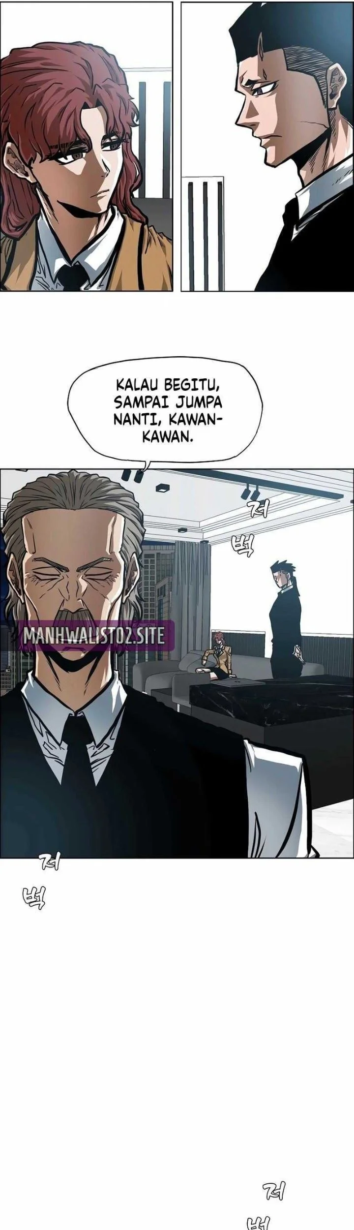 Secret Family Chapter 40 - halaman 15