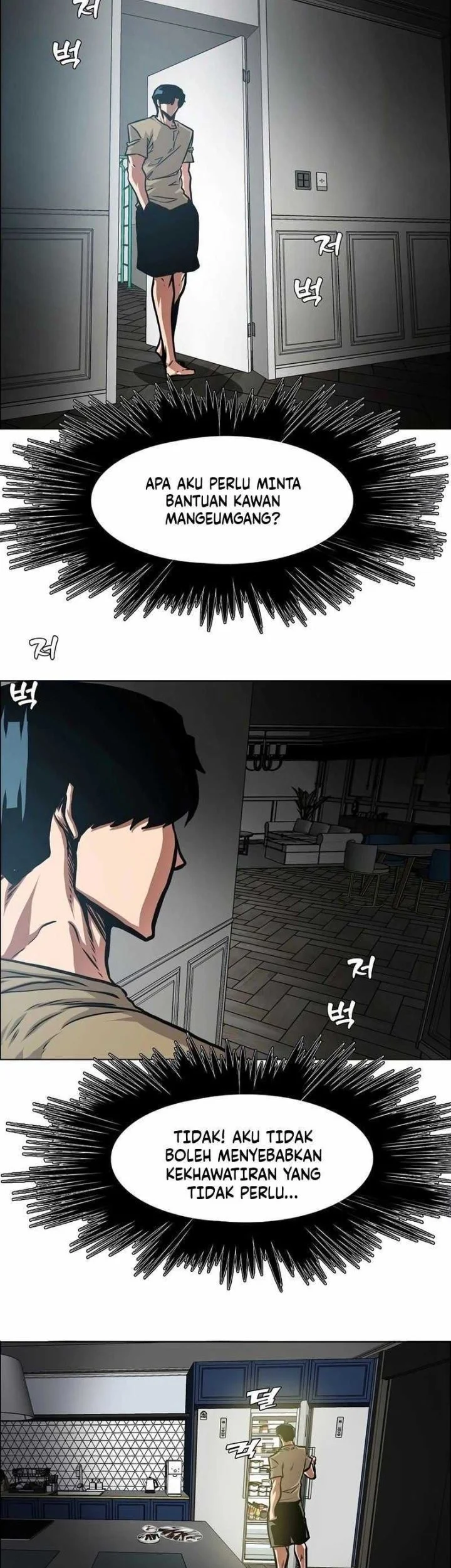Secret Family Chapter 40 - halaman 19