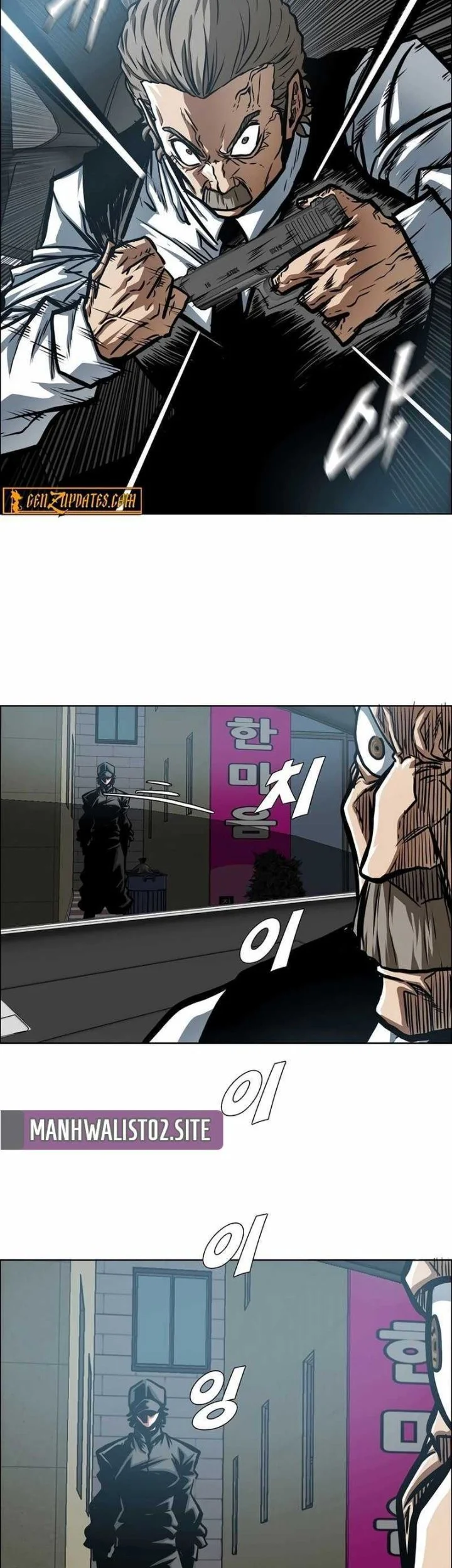 Secret Family Chapter 40 - halaman 27