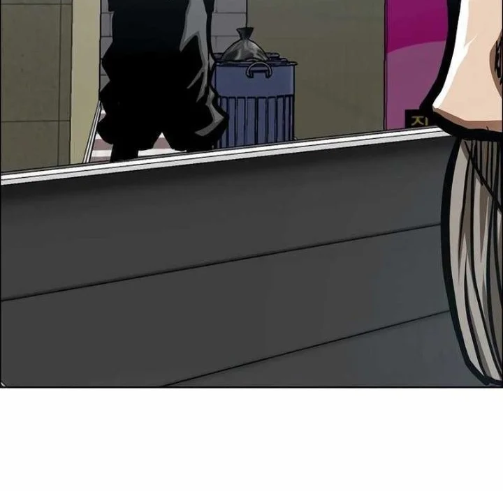 Secret Family Chapter 40 - halaman 28