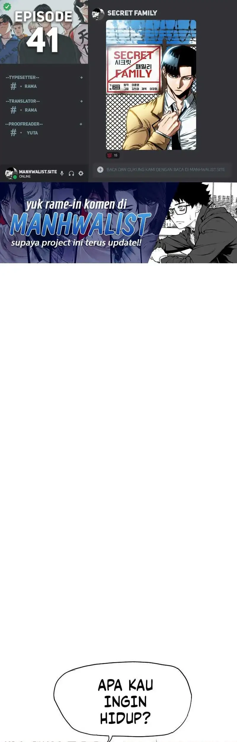 Secret Family Chapter 41 - halaman 1