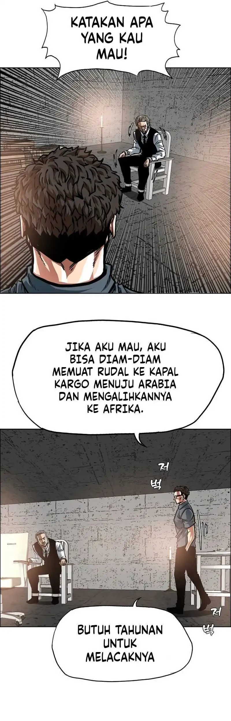 Secret Family Chapter 41 - halaman 13