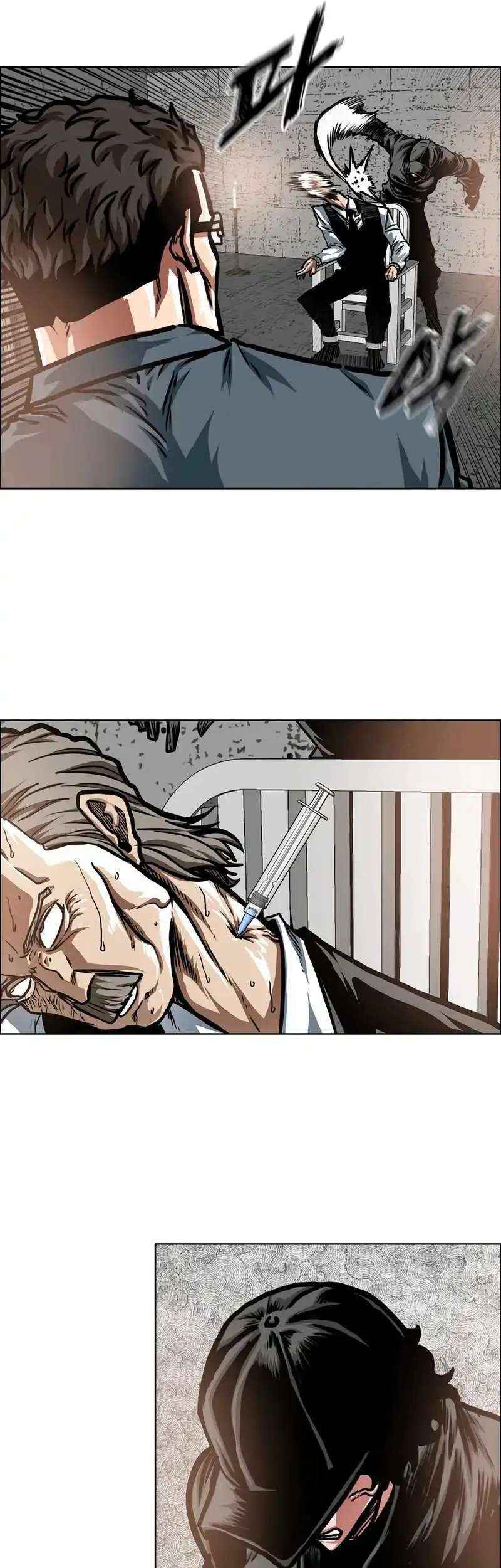 Secret Family Chapter 41 - halaman 25