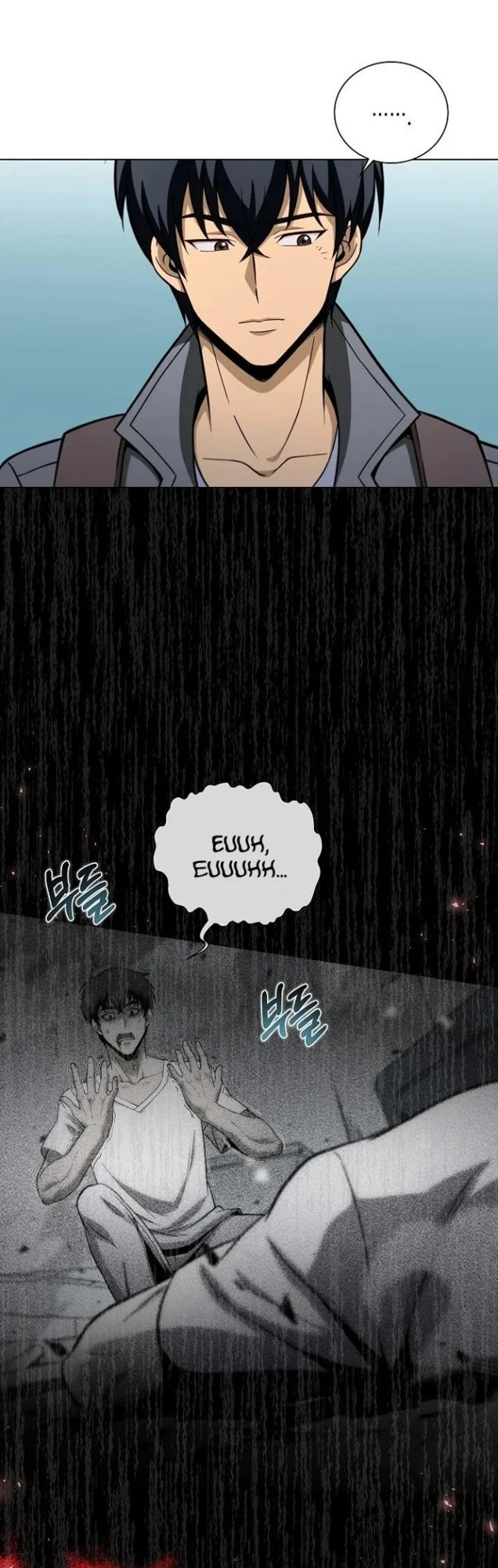 Secret Family Chapter 42 - halaman 11