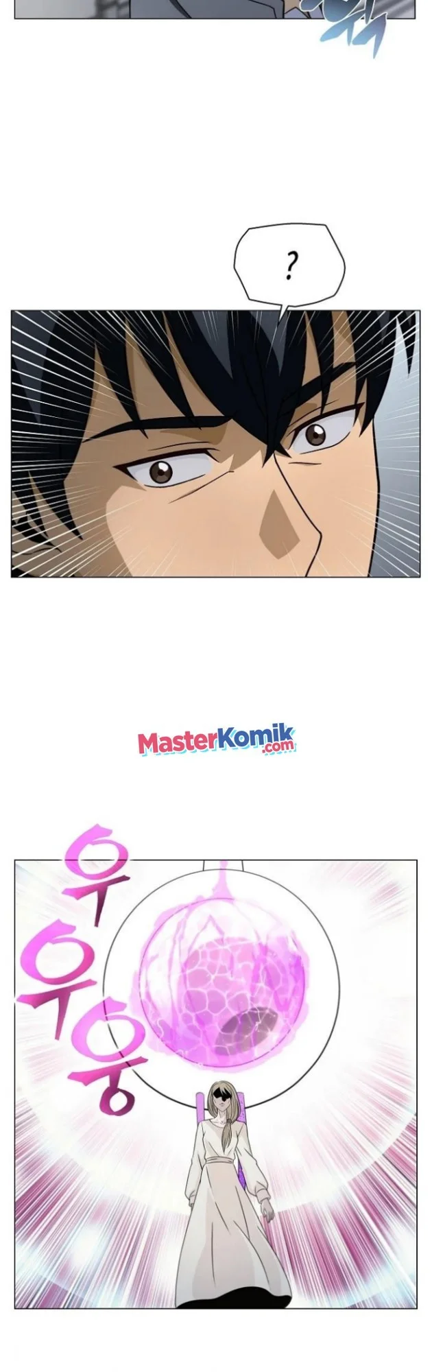 Secret Family Chapter 42 - halaman 24