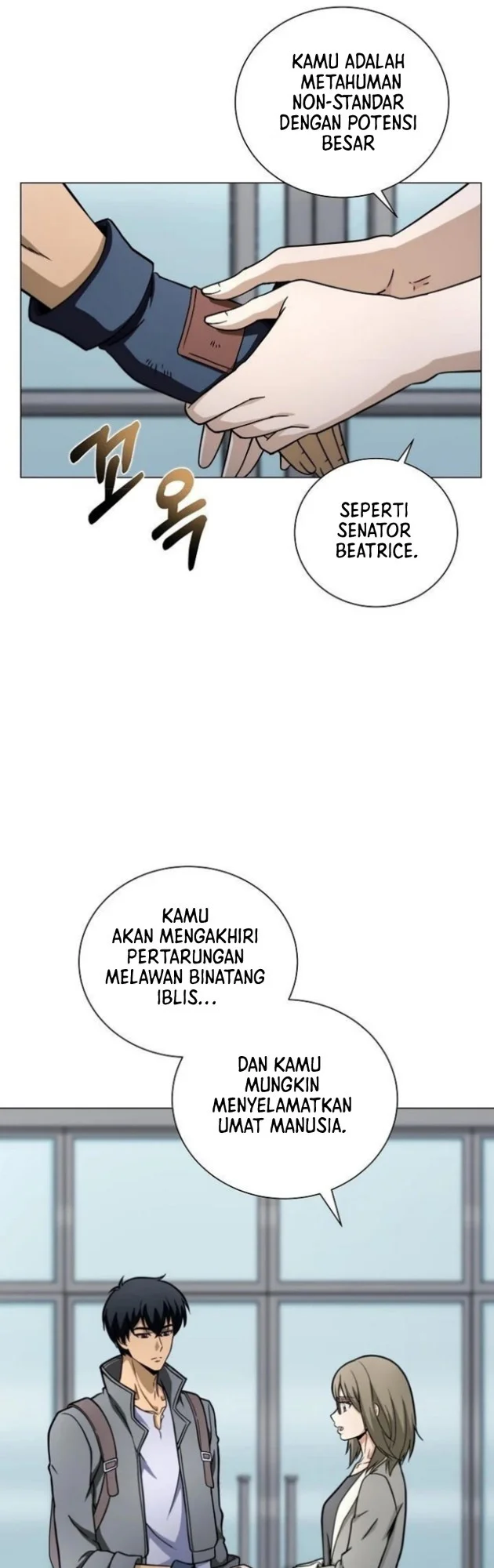 Secret Family Chapter 42 - halaman 27