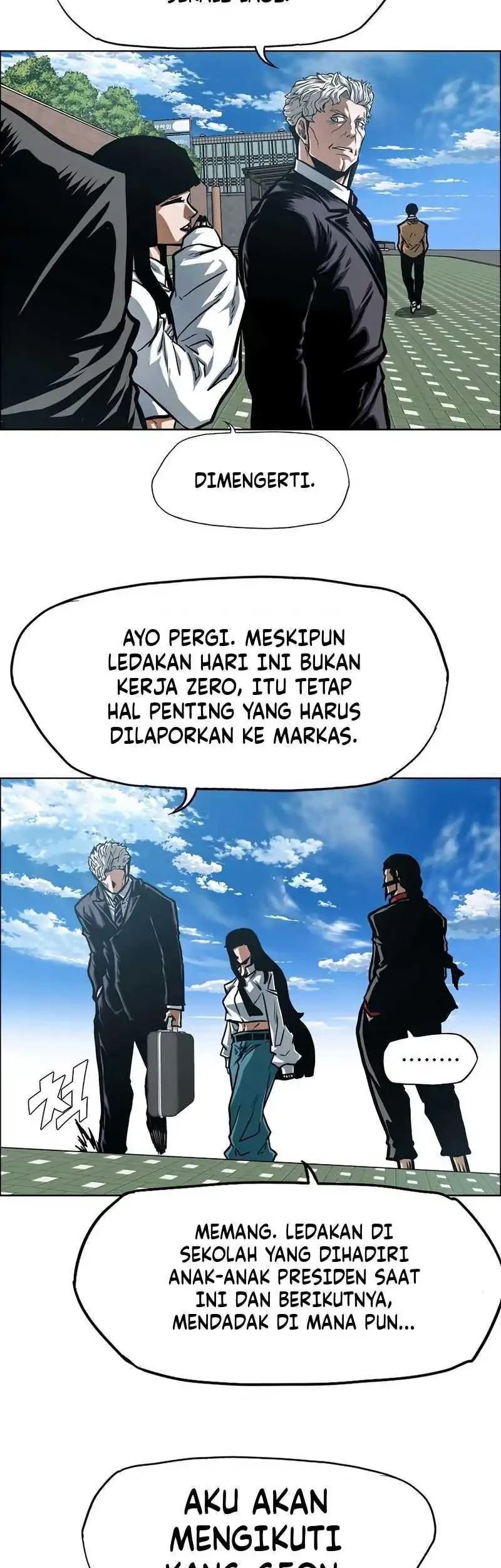 Secret Family Chapter 43 - halaman 11