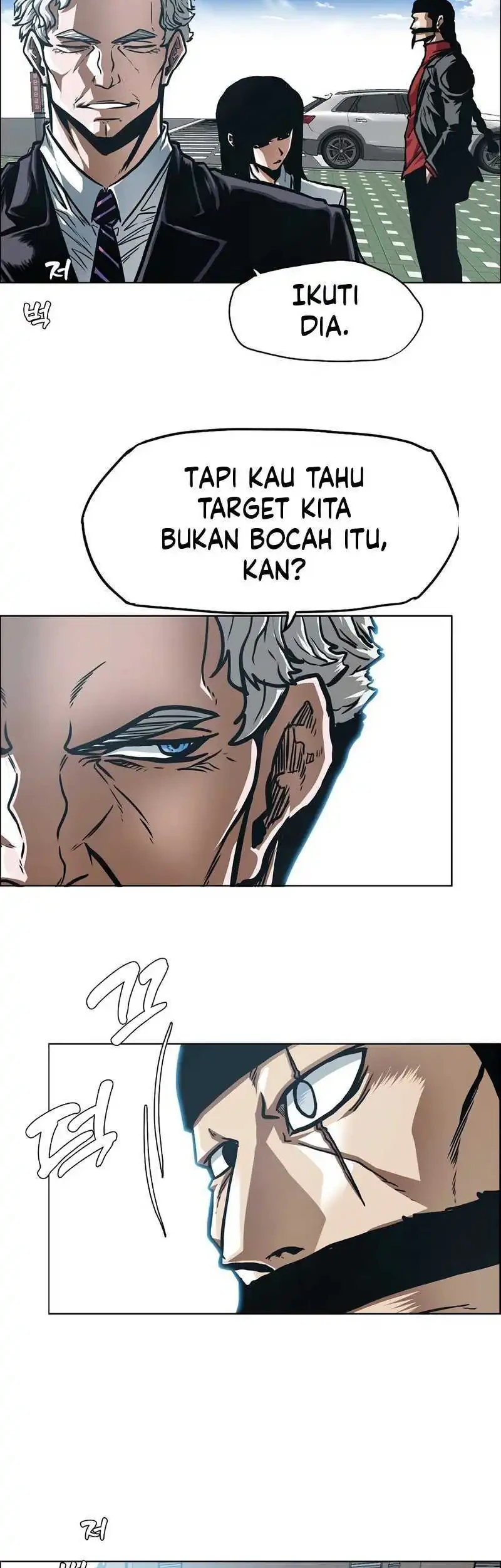 Secret Family Chapter 43 - halaman 15
