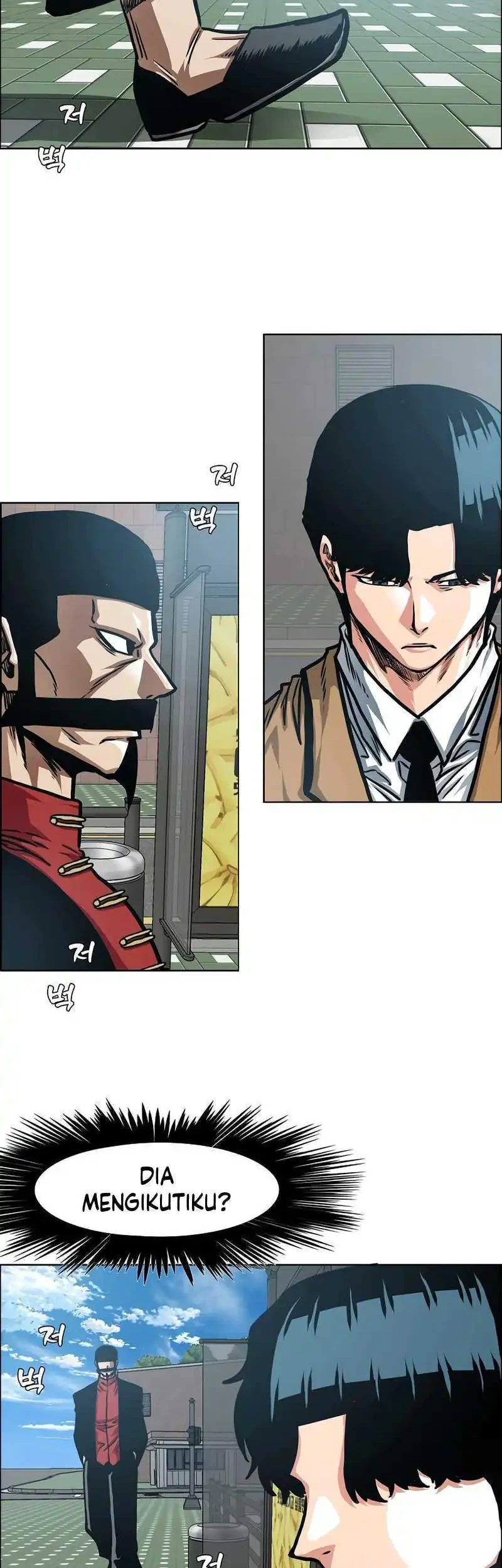 Secret Family Chapter 43 - halaman 18