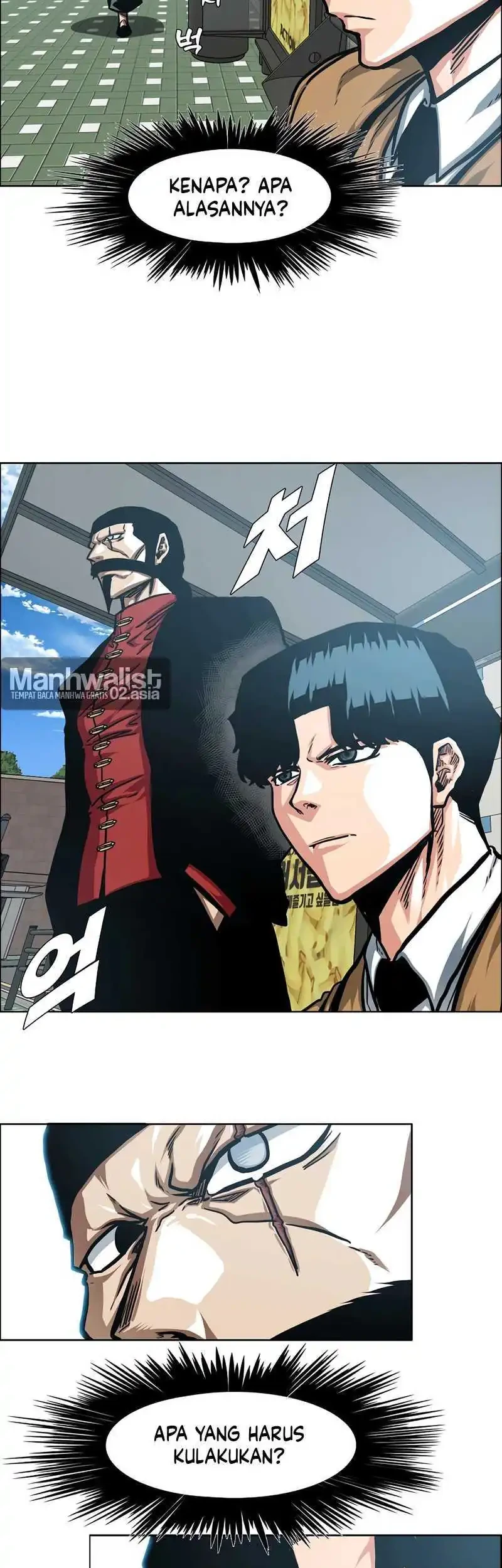 Secret Family Chapter 43 - halaman 19