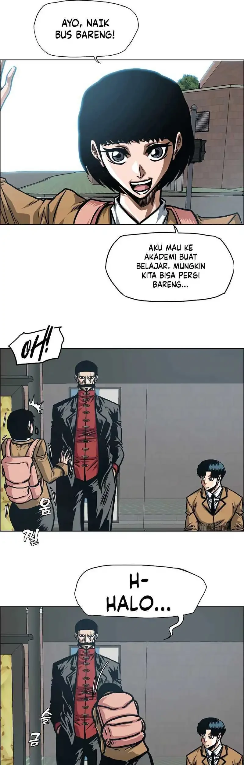 Secret Family Chapter 43 - halaman 21