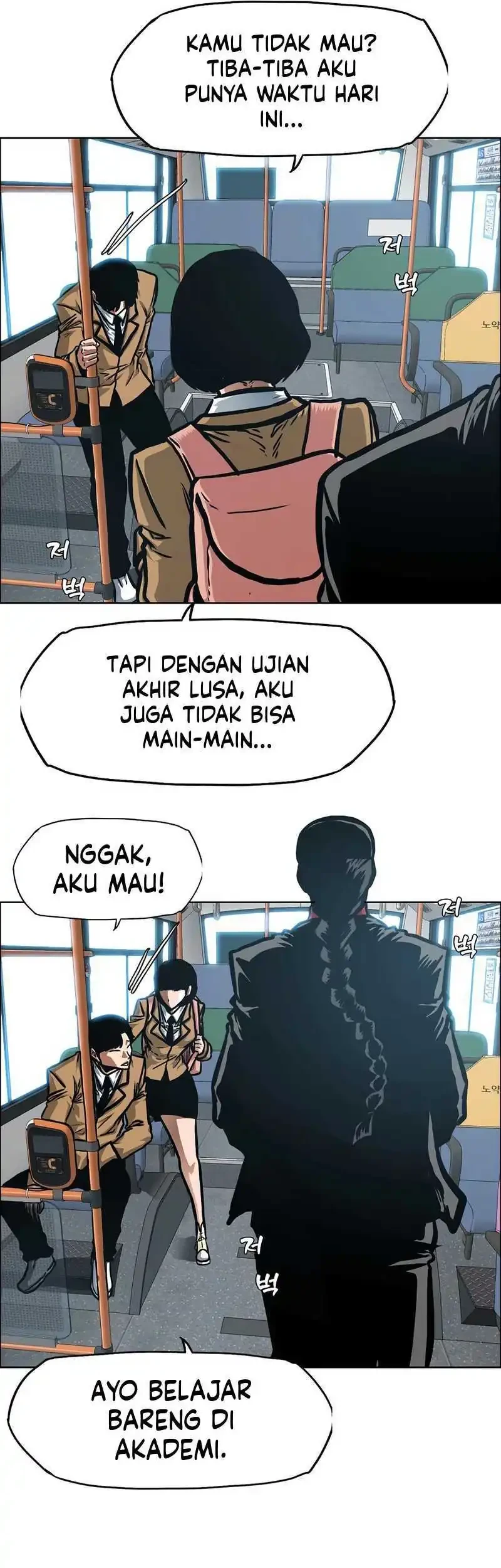 Secret Family Chapter 43 - halaman 25