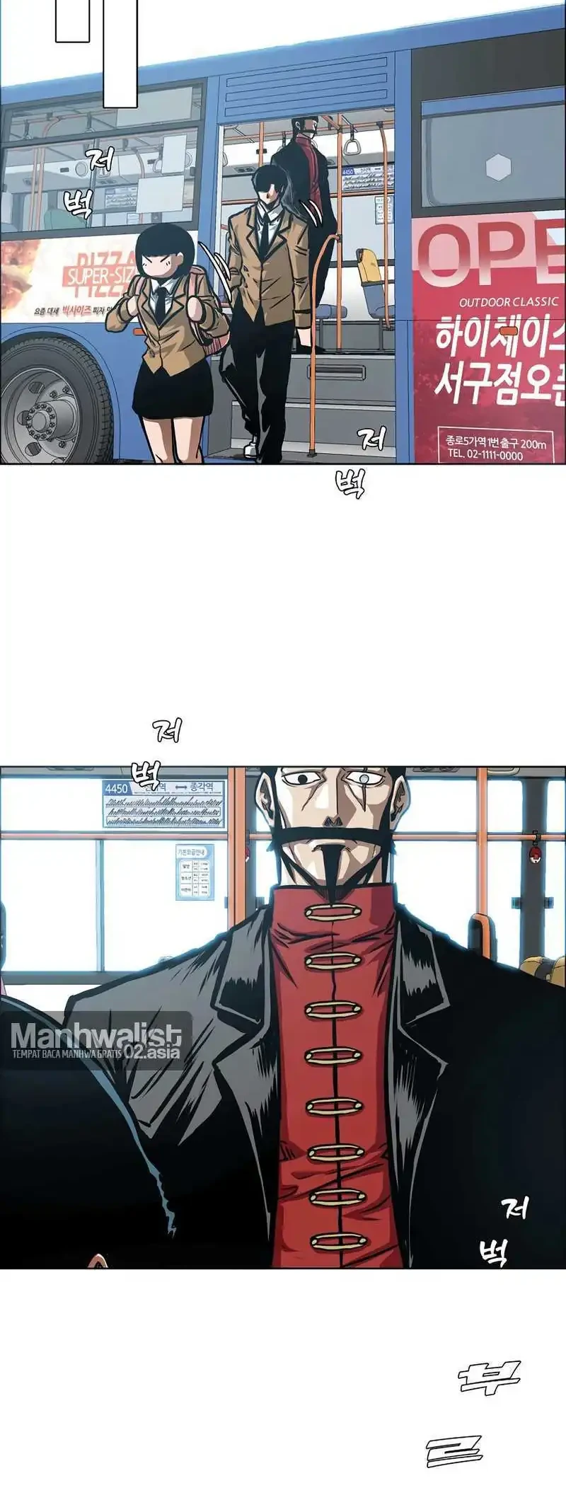 Secret Family Chapter 43 - halaman 28