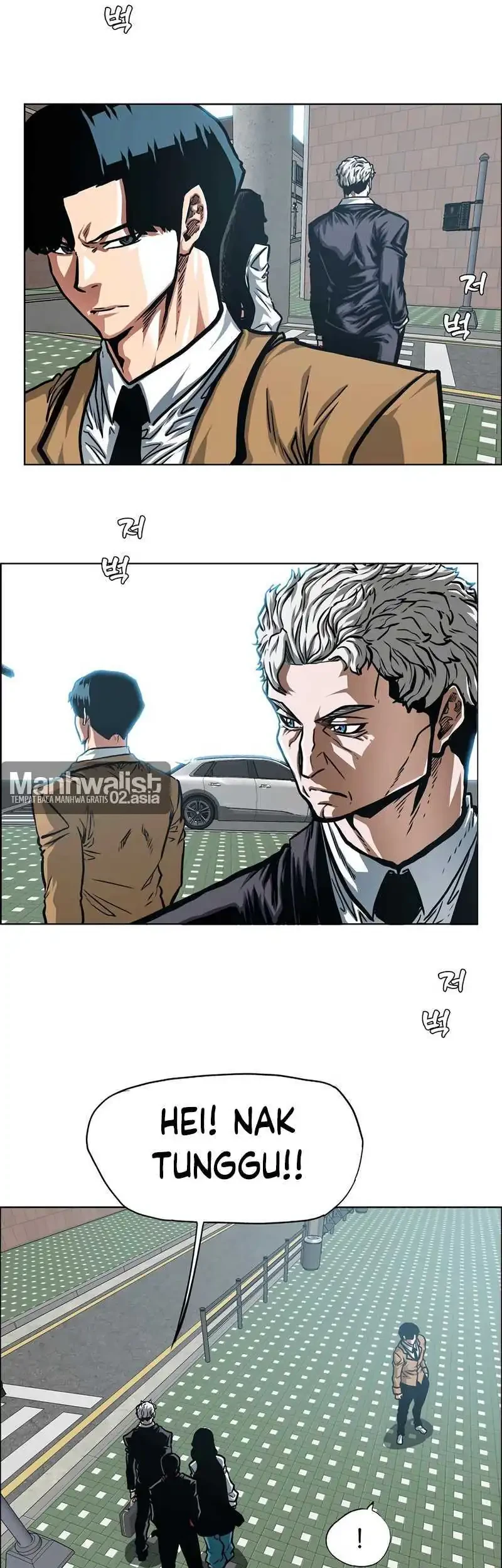 Secret Family Chapter 43 - halaman 5