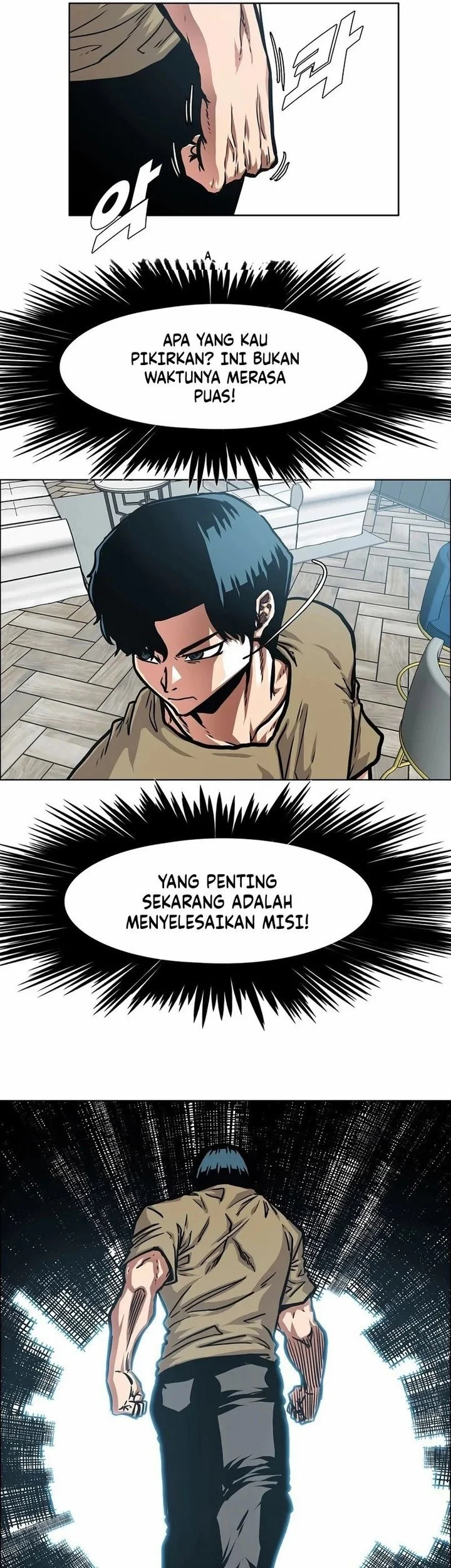 Secret Family Chapter 45 - halaman 17